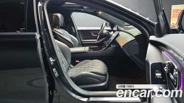 Mercedes-Benz S-Class S450L 4MATIC