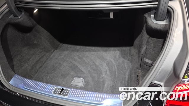Mercedes-Benz S-Class S450L 4MATIC