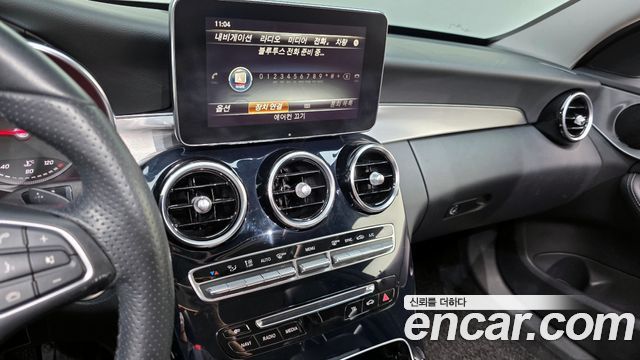 Mercedes-Benz C-Class C220 d Avantgarde