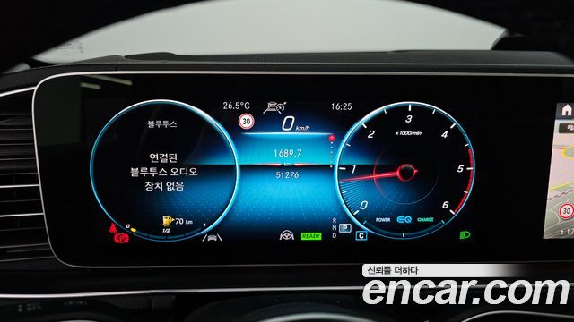 Mercedes-Benz GLE-Class GLE300d 4MATIC