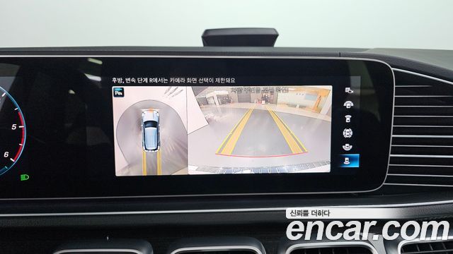 Mercedes-Benz GLE-Class GLE300d 4MATIC