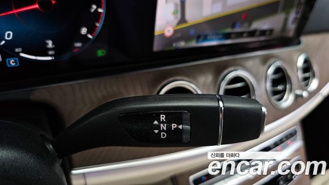 Mercedes-Benz E-Class E250 Exclusive