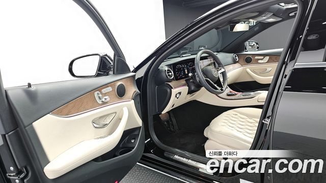 Mercedes-Benz E-Class E250 Exclusive