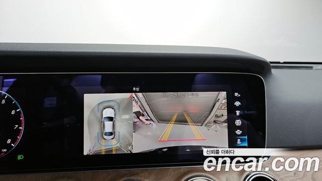 Mercedes-Benz E-Class E250 Exclusive