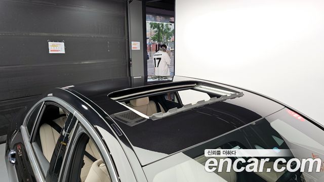 Mercedes-Benz E-Class E250 Exclusive