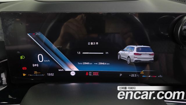 BMW X7 xDrive 40i M Sport 6STR