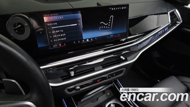 BMW X7 xDrive 40i M Sport 6STR