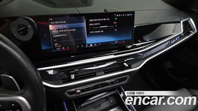 BMW X7 xDrive 40i M Sport 6STR
