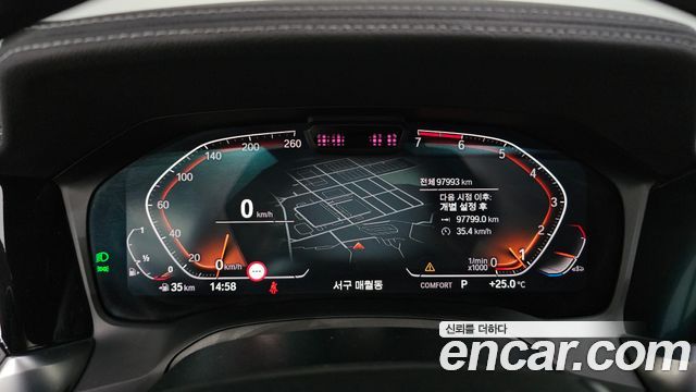 BMW 3-Series 320i Luxury