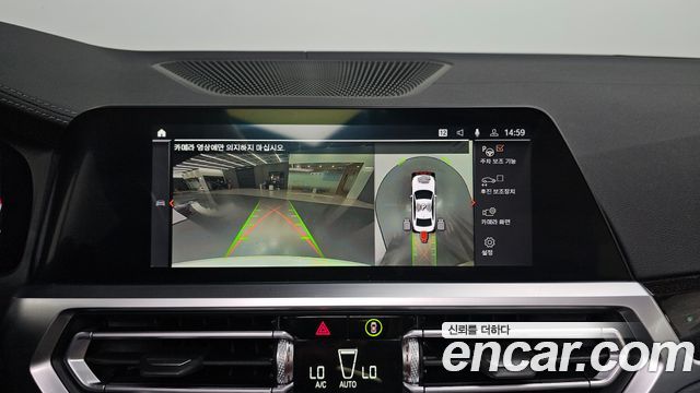 BMW 3-Series 320i Luxury