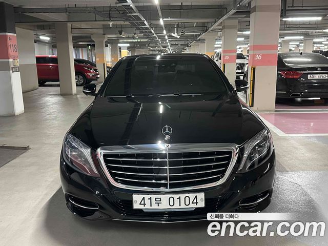 Mercedes-Benz S-Class S450L 4MATIC
