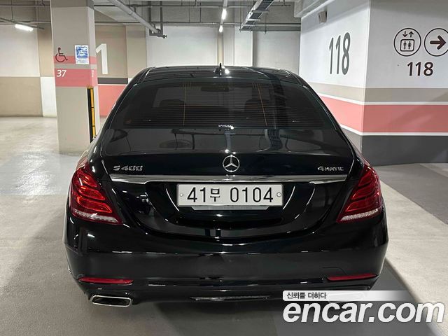 Mercedes-Benz S-Class S450L 4MATIC