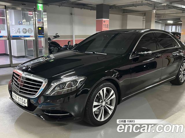 Mercedes-Benz S-Class S450L 4MATIC
