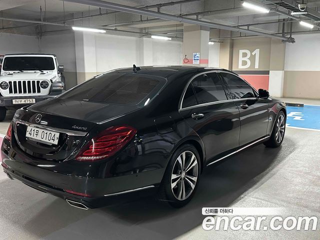 Mercedes-Benz S-Class S450L 4MATIC