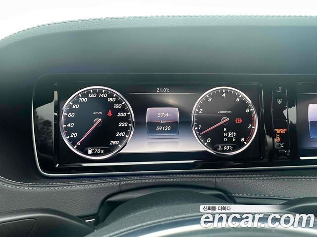 Mercedes-Benz S-Class S450L 4MATIC