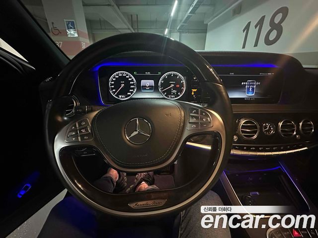Mercedes-Benz S-Class S450L 4MATIC
