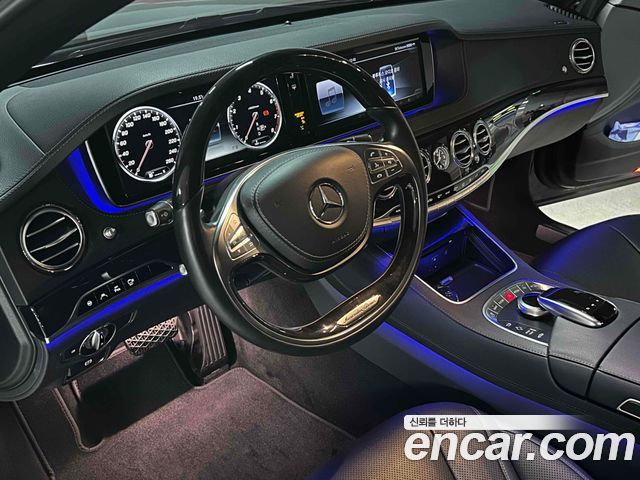 Mercedes-Benz S-Class S450L 4MATIC