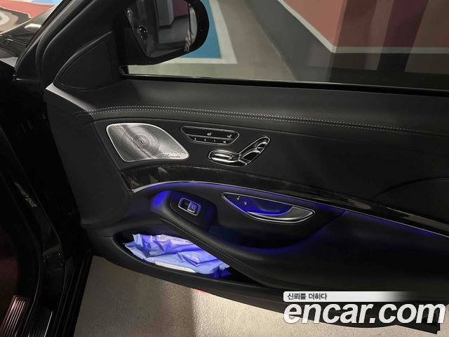 Mercedes-Benz S-Class S450L 4MATIC