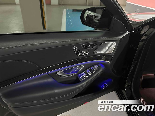Mercedes-Benz S-Class S450L 4MATIC