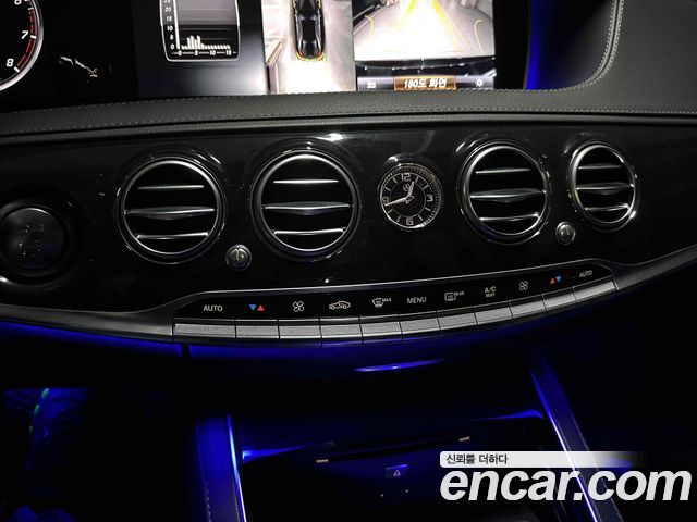 Mercedes-Benz S-Class S450L 4MATIC