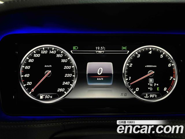 Mercedes-Benz S-Class S450L 4MATIC