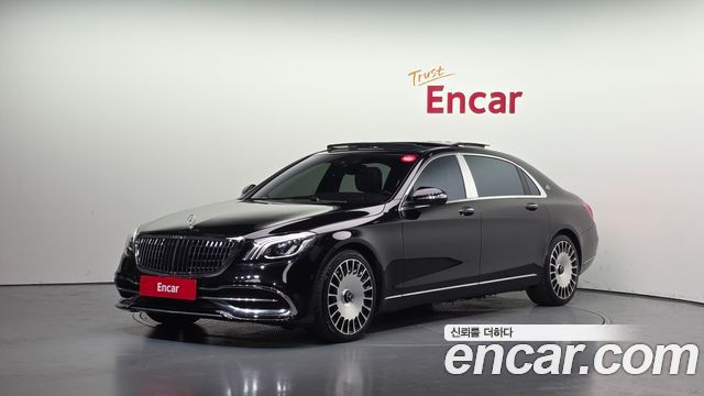 Mercedes-Benz S-Class Maybach S500 4MATIC