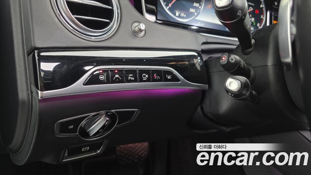 Mercedes-Benz S-Class Maybach S500 4MATIC