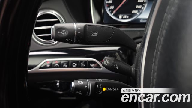 Mercedes-Benz S-Class Maybach S500 4MATIC