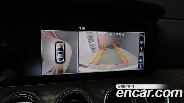 Mercedes-Benz E-Class E300 Exclusive Standard