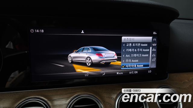 Mercedes-Benz E-Class E300 Exclusive Standard