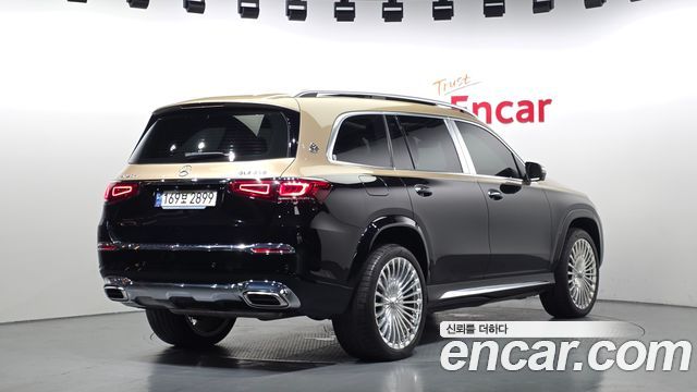 Mercedes-Benz GLS-Class Maybach GLS600 4MATIC Manufakur