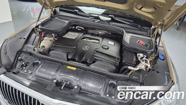 Mercedes-Benz GLS-Class Maybach GLS600 4MATIC Manufakur