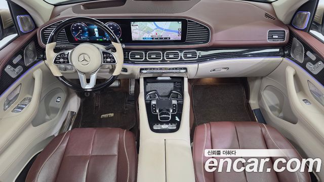 Mercedes-Benz GLS-Class Maybach GLS600 4MATIC Manufakur