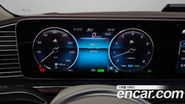 Mercedes-Benz GLS-Class Maybach GLS600 4MATIC Manufakur
