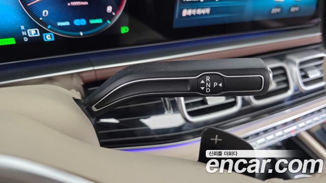Mercedes-Benz GLS-Class Maybach GLS600 4MATIC Manufakur