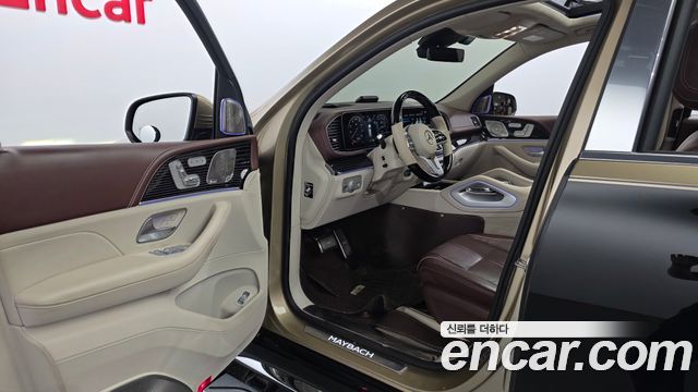 Mercedes-Benz GLS-Class Maybach GLS600 4MATIC Manufakur