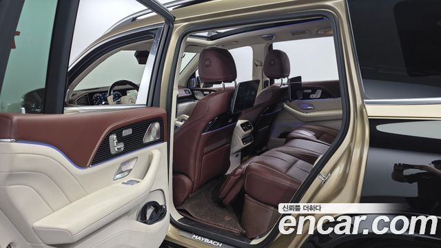 Mercedes-Benz GLS-Class Maybach GLS600 4MATIC Manufakur
