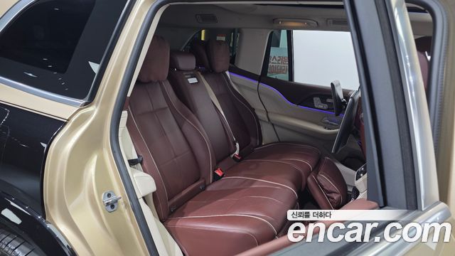 Mercedes-Benz GLS-Class Maybach GLS600 4MATIC Manufakur