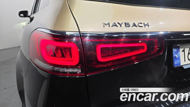 Mercedes-Benz GLS-Class Maybach GLS600 4MATIC Manufakur