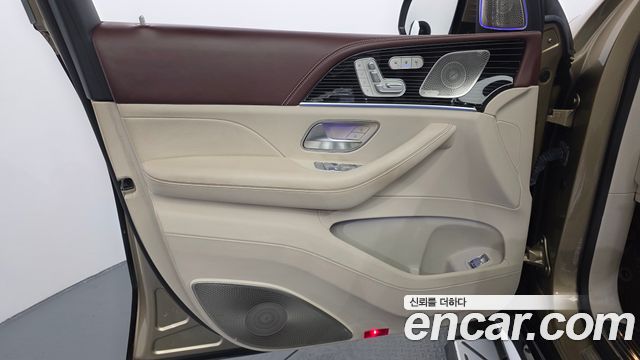 Mercedes-Benz GLS-Class Maybach GLS600 4MATIC Manufakur