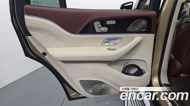 Mercedes-Benz GLS-Class Maybach GLS600 4MATIC Manufakur