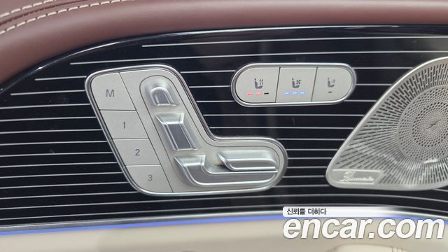 Mercedes-Benz GLS-Class Maybach GLS600 4MATIC Manufakur