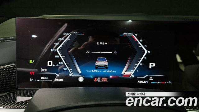 BMW X7 M60i xDrive M sport 6STR