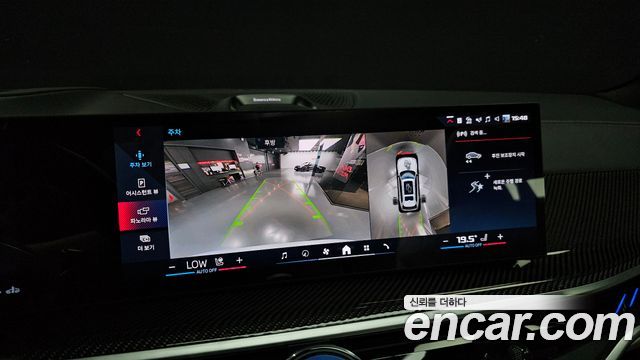 BMW X7 M60i xDrive M sport 6STR