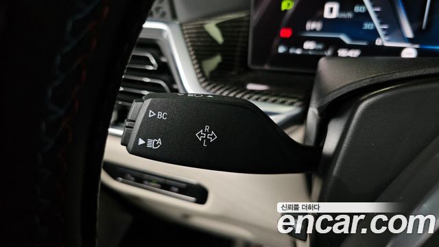 BMW X7 M60i xDrive M sport 6STR