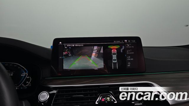 BMW 5-Series 530e M Sport