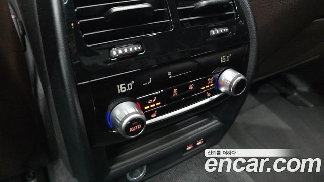 BMW 5-Series 530e M Sport