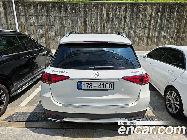 Mercedes-Benz GLE-Class GLE300d 4MATIC