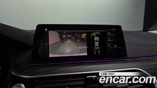 BMW 5-Series 520d Luxury Plus