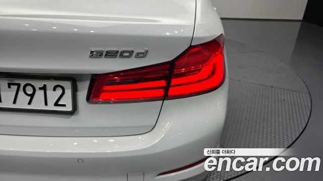 BMW 5-Series 520d Luxury Plus